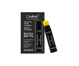 Бальзам для губ Лимон Chaban 5 мл