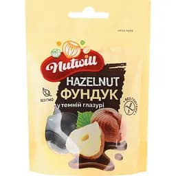 Фундук Nutwill в темной глазури 100 г (BG-100)