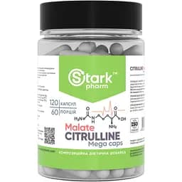 Аминокислота Stark Pharm Citruline Malate 750 мг 120 капсул