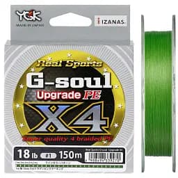 Шнур YGK G-Soul X4 Upgrade 200 м (салат.) 0.2/4 lb