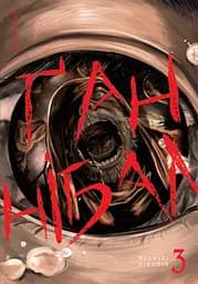 Ґаннібал. Том 3 - Масаакі Ніномія