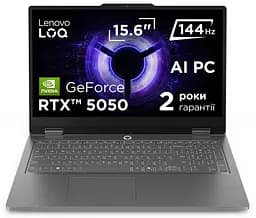 Ноутбук Lenovo LOQ Essential 15IRX11 (83SC0064RA) Luna Grey