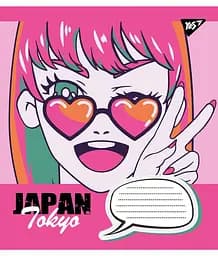 Набір зошитів Yes Japan Tokyo в клітинку 18 аркушів 25 шт. (766327) - мініатюра 5
