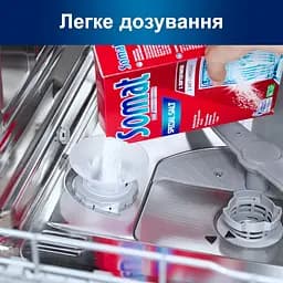 Сіль для посудомийних машин Somat Потрійна дія 1.5 кг - мініатюра 5