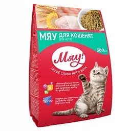 Сухий корм для кошенят Мяу, 300 г (B1210020)