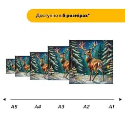 Деревяний фігурний пазл Предвісник Щастя, А3, Картонна коробка 200 елементів - мініатюра 2