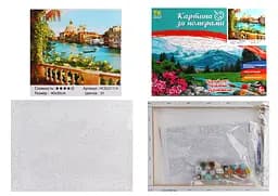 Набір для розпису по номерах Венеція, TK Group, 30x40 см, 31114