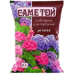 Ґрунтосуміш для гортензій Восор Саме той pH 4-5, 10 л (105607)