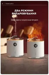 Зволожувач повітря портативний Kinscoter Volcano Jellyfish Ultrasonic Air Humidifier HX-127 350 мл акумулятор 1200mAh, White - мініатюра 4