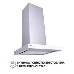 Витяжка декоративна Т-подібна Perfelli TS 6635 I/WH 1000 LED - мініатюра 4