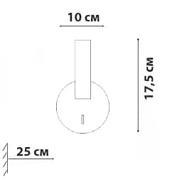 Бра Friendlylight Astra FL4107 - мініатюра 3