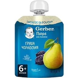 Пюре Gerber Pouch Груша і чорнослив 720 г (8 шт. по 90 г) - мініатюра 2