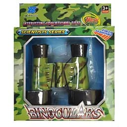 Бинокль 13712-02, в коробке (6920109276271) Зелёный