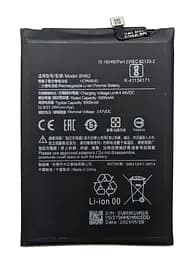 Аккумулятор оригинал Xiaomi BN62 Poco M3/ Redmi 9T