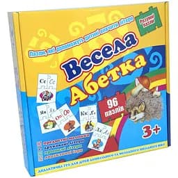 Дитячі Пазли Strateg Весела абетка 525ST укр. - мініатюра 2
