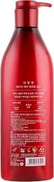 Кондиціонер Mise En Scene Damage Care Rinse для пошкодженого волосся 680 мл - мініатюра 2