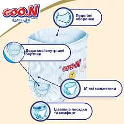 Підгузки-трусики Goo.N Premium Soft 4 (9-14 кг), 44 шт. - мініатюра 5