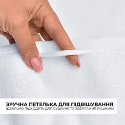Рушник для тіла Ideia махровий банний натуральна бавовна 70х140 см (8-35870*001) - мініатюра 5