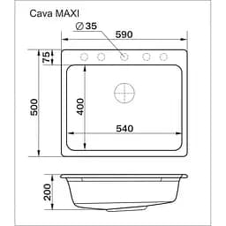 Кухонна мийка Interline Cava Maxi avena - мініатюра 7