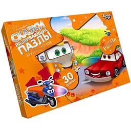 Детские пазлы-макси Машины Danko Toys Mx30-07-16, 30 элементов