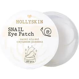 Патчі під очі Hollyskin Snail Eye Patch 100 шт.