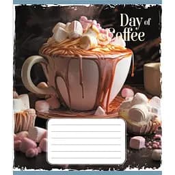 Зошит загальний "День з кавою" Leader 048-600193L-4 в лінію, 48 аркушів (959060)