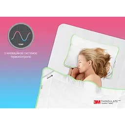 Ковдра Sonex Aloe Vera з тінсулейтом 200х220 см (SO102037) - мініатюра 11