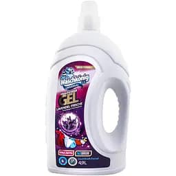 Гель для стирки Der Waschkonig Universal Lavendel 4.9 л (040-6852)