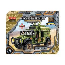 Конструктор Військова техніка Teko Бронеавтомобіль IVECO LMV M65, 275 деталей