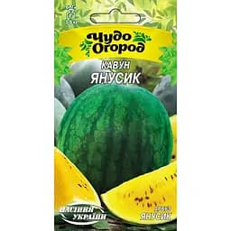 Семена Арбуз Насіння України Янусик 1 г (661200)