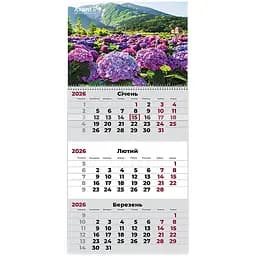 Календарь настенный Axent Gardens 3 квартальный 2026 год (8801-26-6-A)