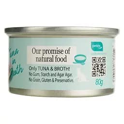 Вологий корм для котів Natural Kitty Broth Series у бульйоні з тунцем 80 г - мініатюра 3
