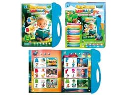 Інтерактивна книга Чарівний віммельбух, WToys (укр.) - мініатюра 1