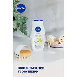 Гель-догляд для душу NIVEA Карамболь та олія моної 250 мл (80853) - мініатюра 3