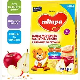 Молочна каша Milupa Мультизлакова з яблуком і грушею 210 г
