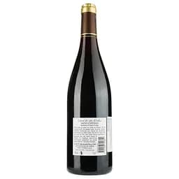 Вино Secret Des Cotes Valdoree Rouge 2018 AOP Saint Chinian, червоне, сухе, 0.75 л - мініатюра 2