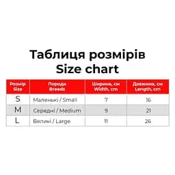 Іграшка для собак Waudog Fun з пискалкою Смайли на блакитному S - мініатюра 7