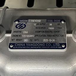 Дизельний генератор OYAL OYY-50 YANG DONG Y4105D 50KVA/40KW, Альтернатор OYL224D, AVRXS460, витрата 75% навантаження - 8,2 літрів/годину, 230/400V, 50Hz (AVR+ATS) 2300*950*1400mm, 950kg, 140L - мініатюра 5
