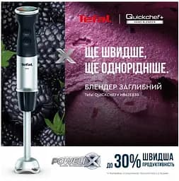 Занурювальний блендер Tefal HB67E830 (6998313) - мініатюра 3