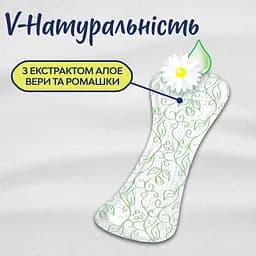 Прокладки гігієнічні Libresse Natural Care Regular 40 шт. - мініатюра 2