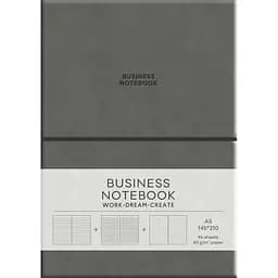 Блокнот "Business". Dark Grey