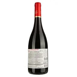 Вино Barton&Guestier Crozes-Hermitage AOC червоне сухе 0.75 л - мініатюра 2