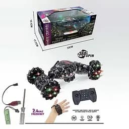 Машина на радіокеруванні H 22 Різнокольоровий shop (6973256081724)