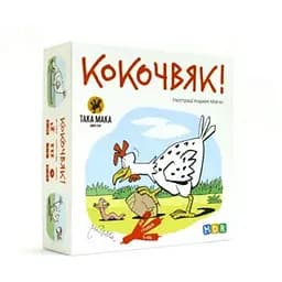 Настольная игра Така Мака Кокочвяк (120001-UA)