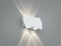 Світильник фасадний LED чорний 4 Вт 4 промені