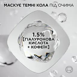 Консилер для обличчя L'Oreal Paris True Match Radiant Serum відтінок 1N 11 мл - мініатюра 6