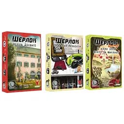 Настільна гра Geekach Games Шерлок 3 в 1. Набір 6 (Sherlock) (укр.) (GKCH0254 +2)