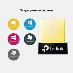 Bluetooth-адаптер TP-Link UB400 4.0 (6935364099664) [69732] - мініатюра 8