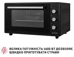 Електрична піч Perfelli Trimo 48 Black - мініатюра 10