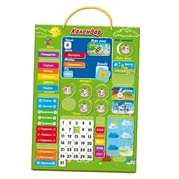 Магнітний календар Vladi Toys (VT5555-04)